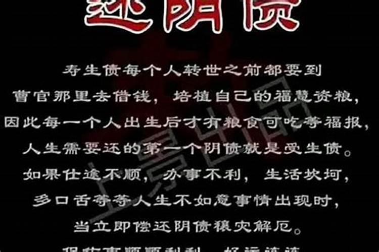 属鸡人几岁