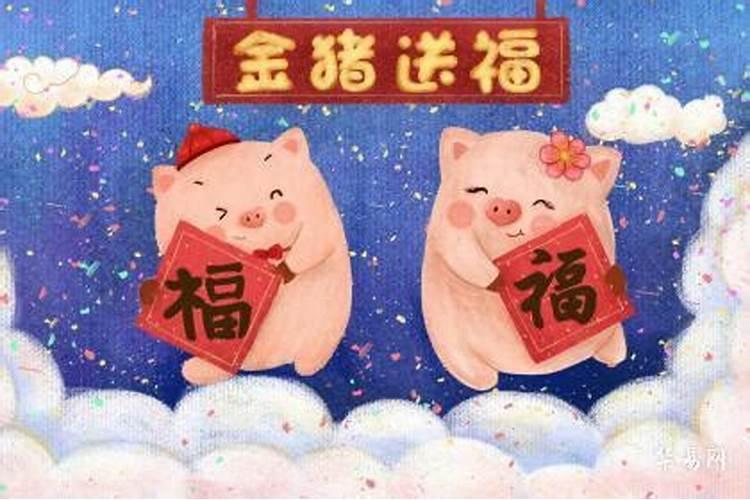 属蛇女的和什么属相最配、相克