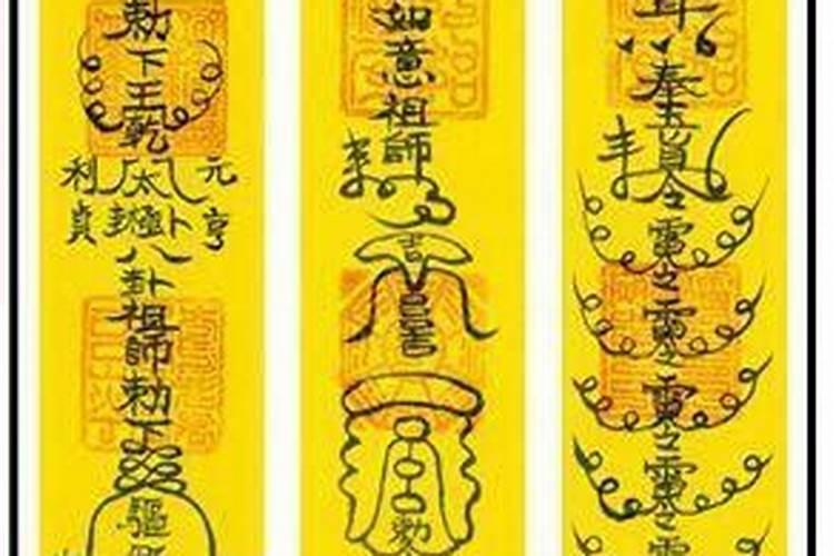 73年属牛后半生的命运
