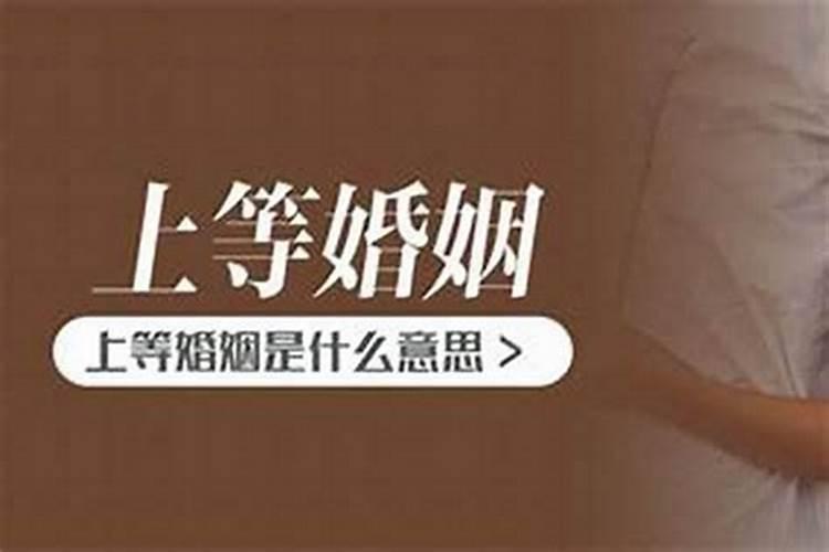 天干七杀地支七杀区别