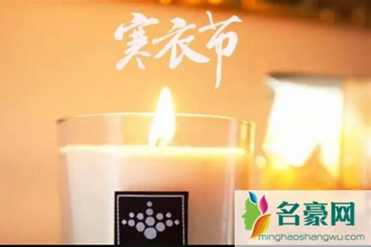 合八字原理,八字合婚的原理？