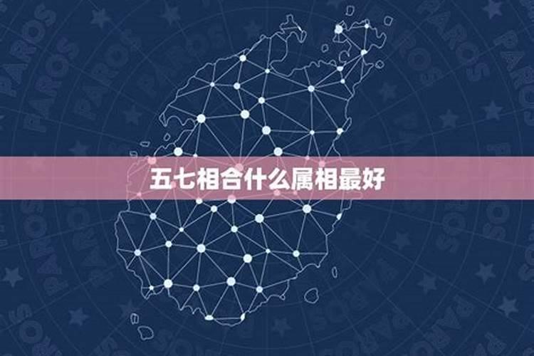 1986年属虎35岁以后命运,86年下午三点钟到五点出生的属虎的命运