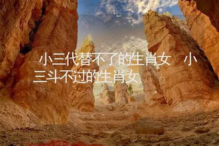 本命年可以领证不办婚礼吗