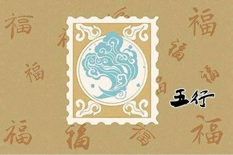 八字带财的吉祥物有哪些,八字大运胎运