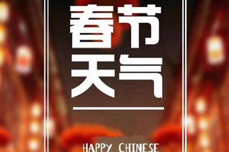 1973年属牛2025年运势及运程