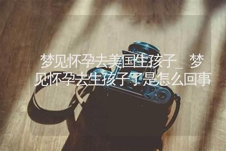 腊月二十三能祭祖吗