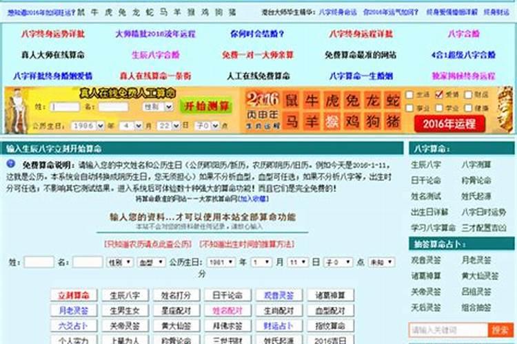 今年清明能烧纸吗2025年