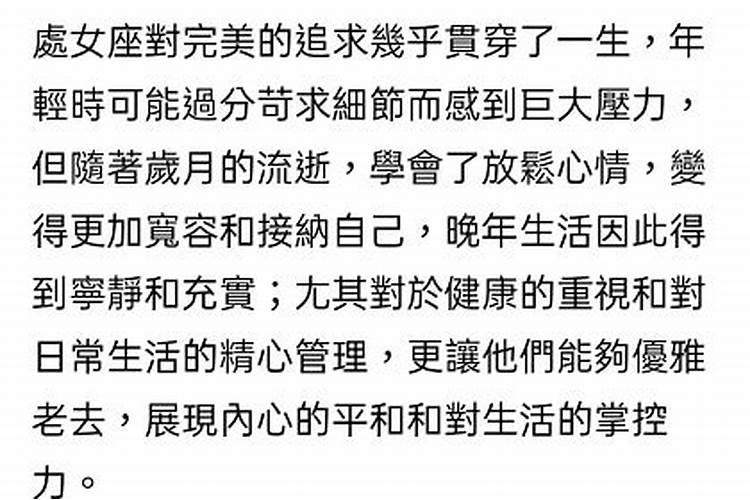 属鼠的和什么属相最配 属鼠的最佳配偶属相