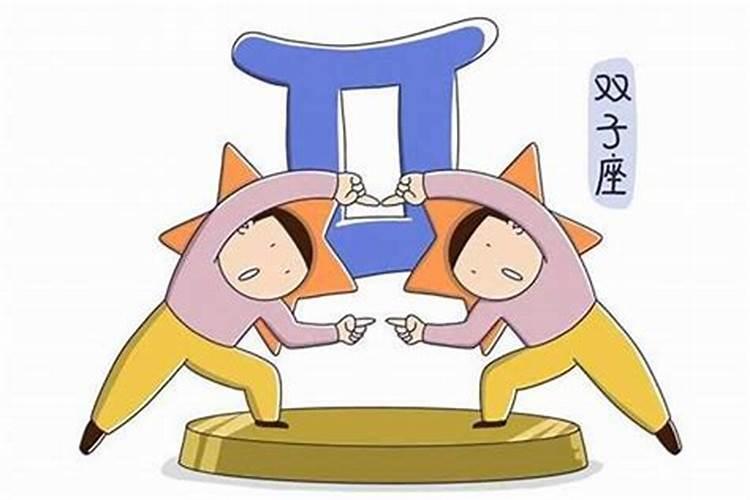 属虎的人运势不好戴什么属虎人运势差如何转运