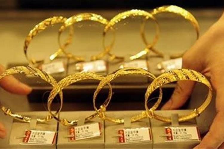 带了金子为什么运气会好