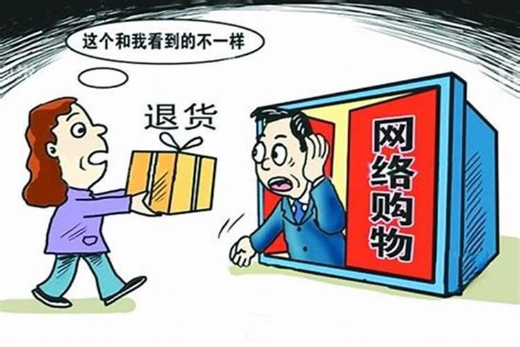 三种人不宜买金子,不宜买金子的三种人