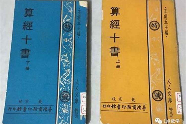 端午节为什么要挂蛋袋 端午节要挂蛋袋原因