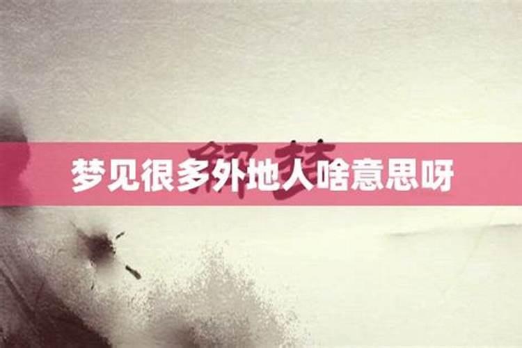 最近运气很差做什么事都不顺怎么办呢？