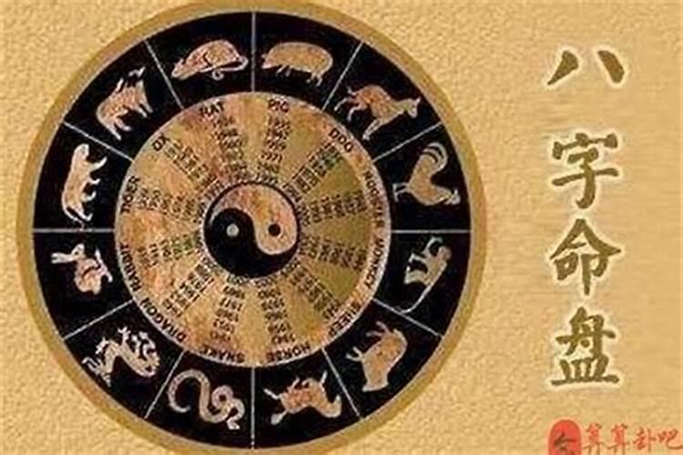 年轻人不要随便算命？