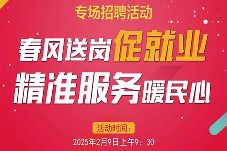 易县西山老奶奶庙供奉九位奶奶,请问,这几位奶奶的法号都是什么,请高...