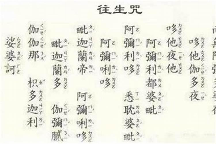 国庆节的来历和中秋节的来历