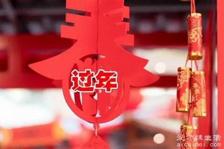 2024年立春是几九第几天