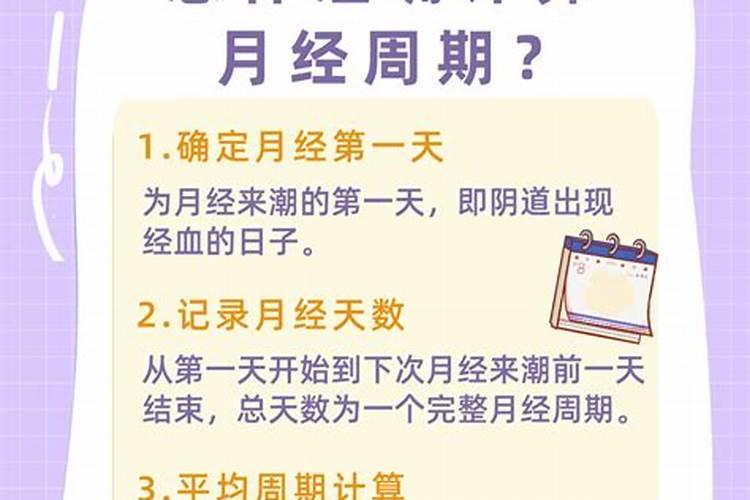 2025年蛇宝宝是什么命
