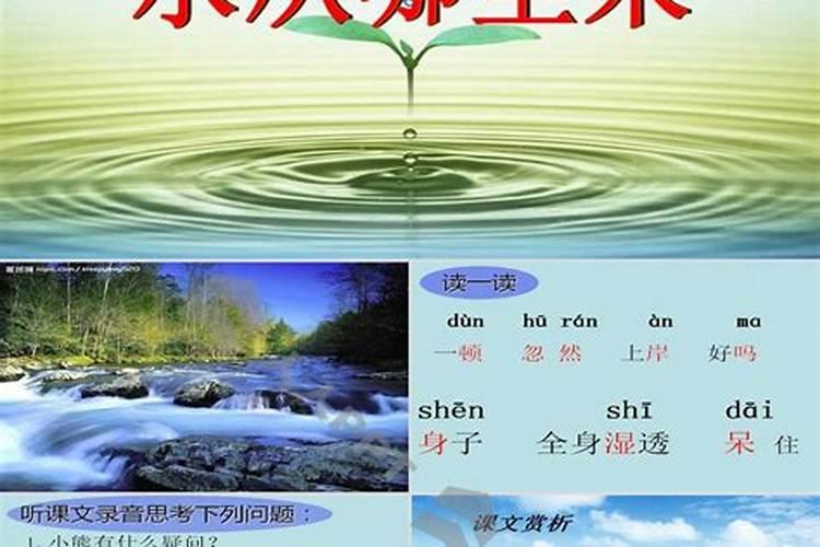 梦见旧情人追债的预兆