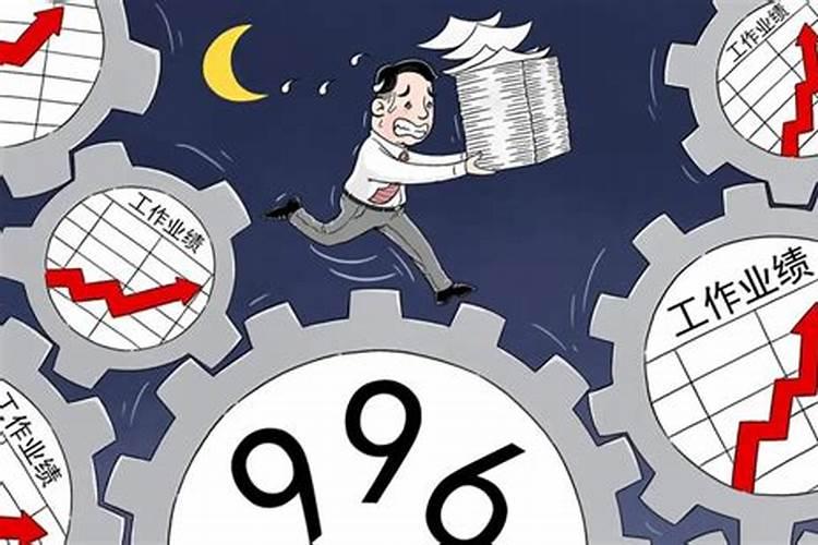 辛巳日生的最好八字命局,八字死绝必大贵