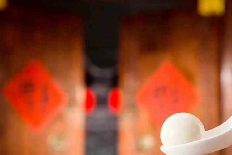 青岛地区元宵节习俗是什么
