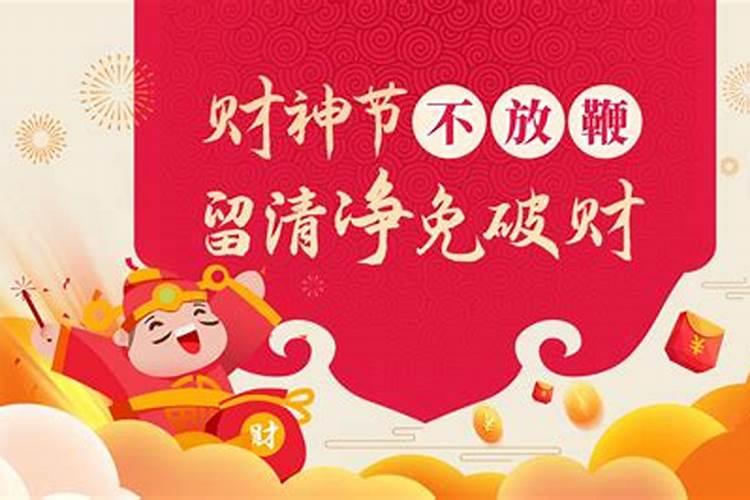 老九门典狱司歌词的寓意