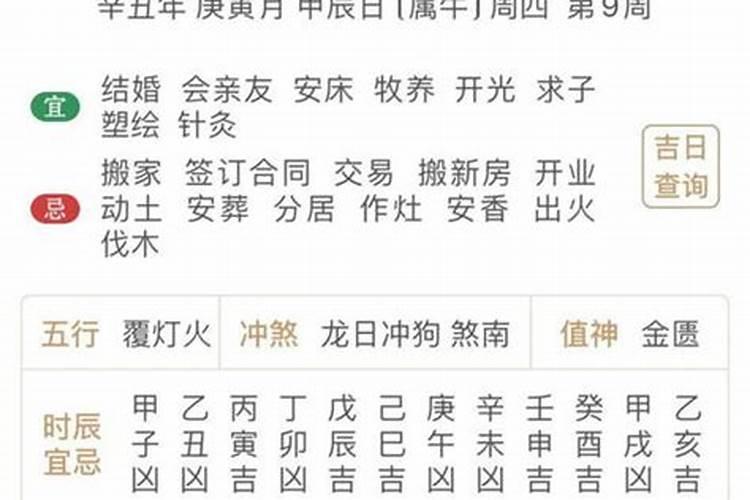 河南的冬至有什么习俗吗？