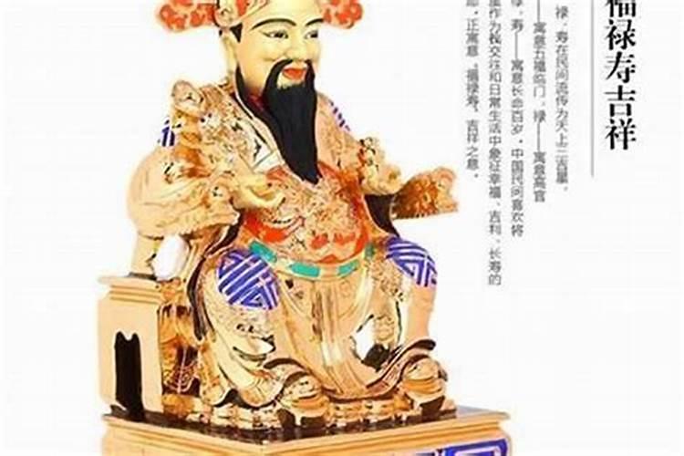 丁末年6月初八女在2O25年的运程？