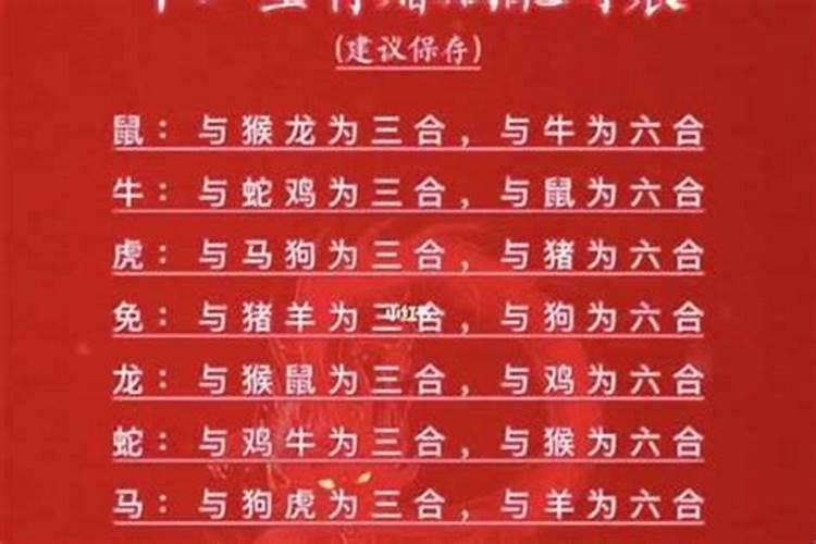 2024年农历腊月十七乔迁新居吉日 2024年1月27日乔迁新居好不好百度知...