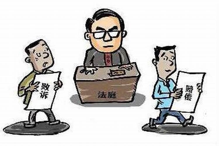 打官司必赢的绝招