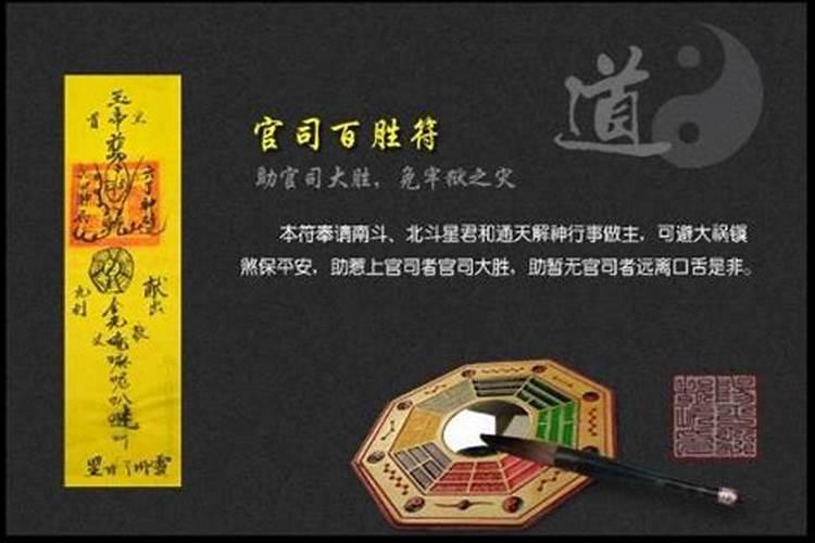 仙家一直很帮我,什么事情都心想事成,感谢感恩仙家,保佑我打官司必赢