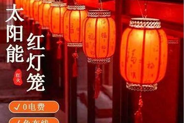 2022壬寅年大利方位和不利方位