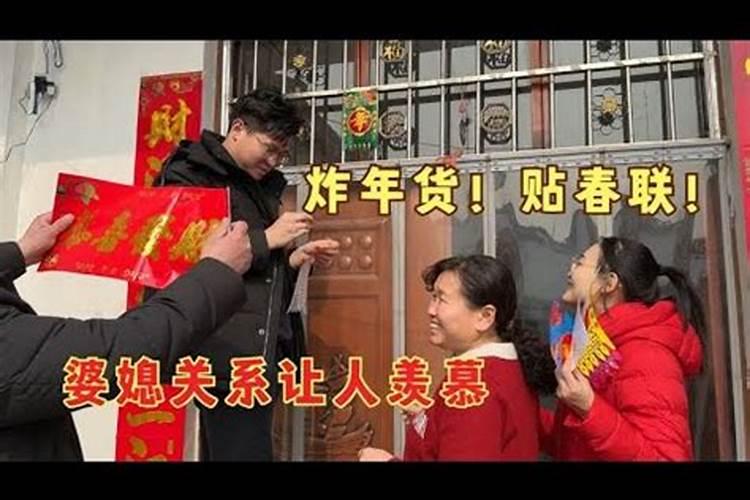 什么时间用来炸年货会比较好呢