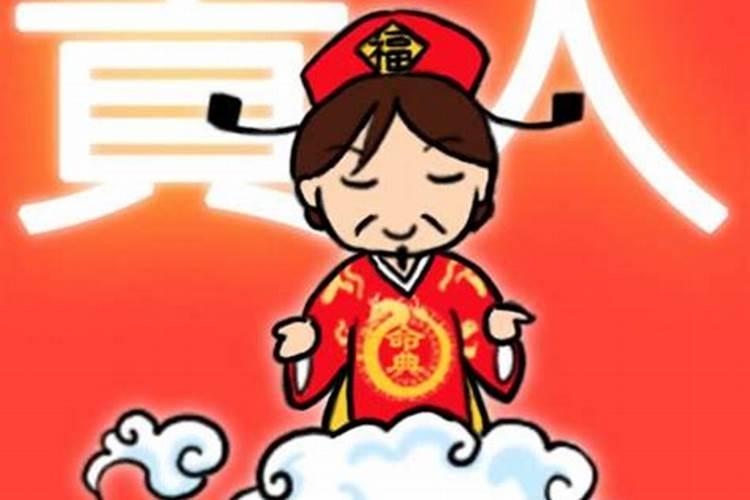 2025年5月15日出生女宝五行命理查询,女孩起名热门新款