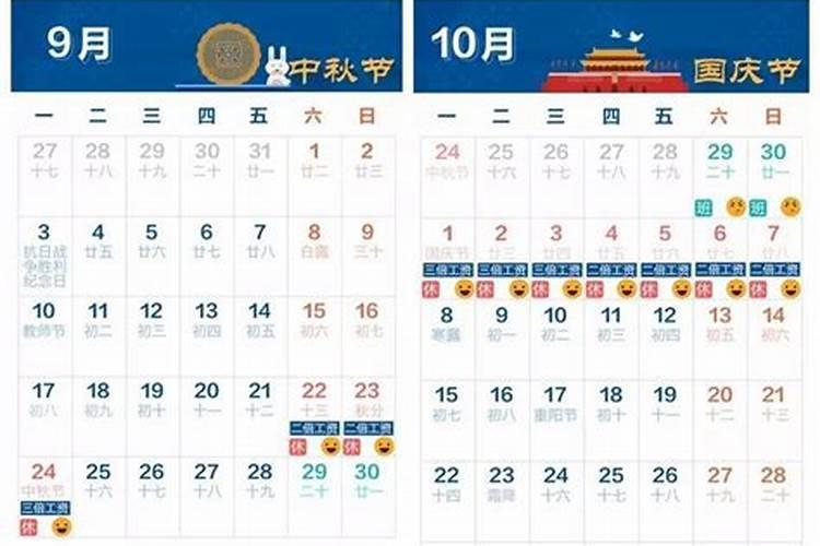 除夕可以干什么事情