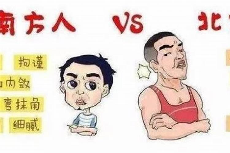 男命北方人八字是辛亥年丙申月壬辰日庚子时他的格局是什么？