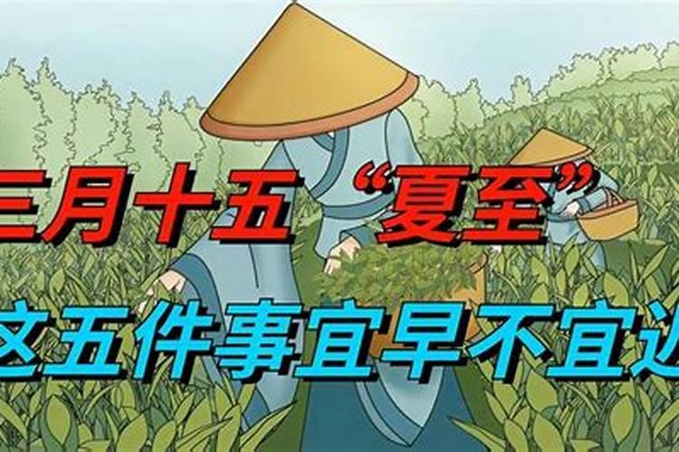 做梦梦到棺材和死人是什么意思