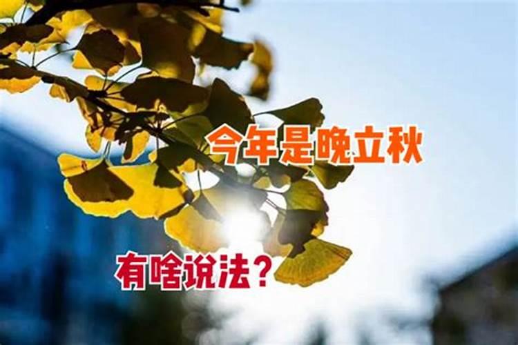 什么时候是夏天是几月份2025