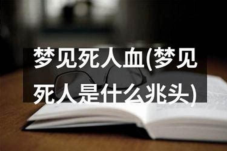 属猪女跟属蛇男可以结婚吗
