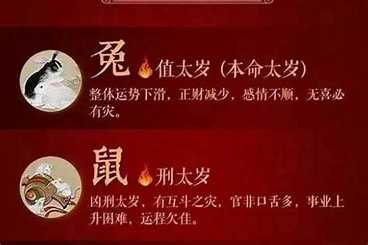 女孩7月15生日好不好