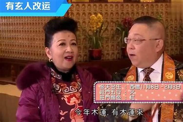 命犯小人有什么破解方法？