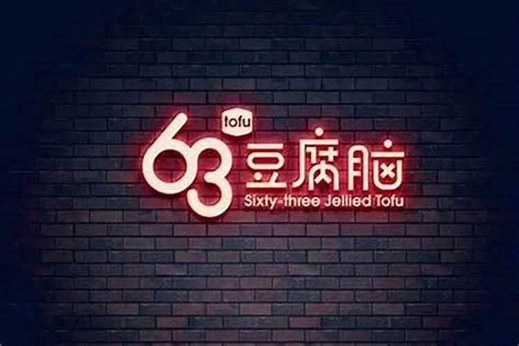 带财的女人有什么特征财库多则可坐拥颇多财富
