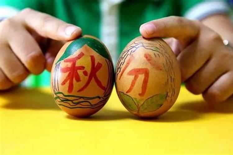 属鸡2005年3月18日酉时出生请问是什么命,五行属什么,缺什么,取什么名谢...