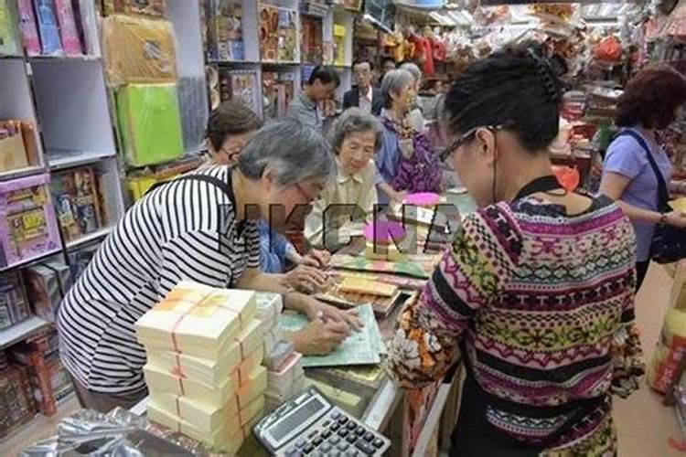 化解犯太岁的方法