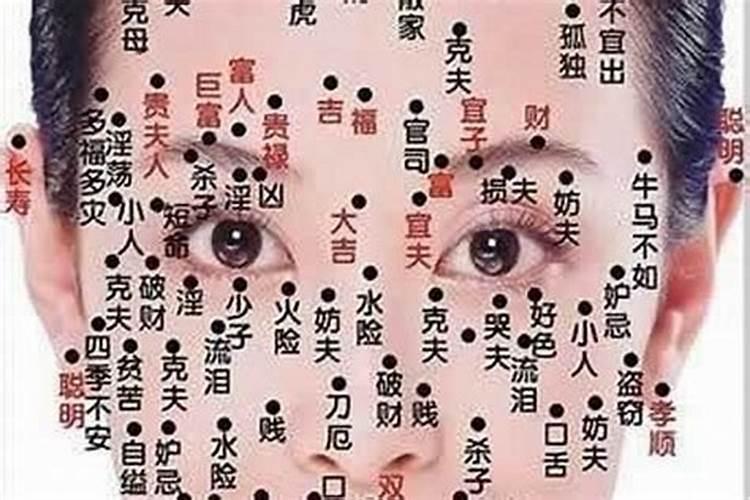 女人命硬怎么化解 女人命硬如何化解