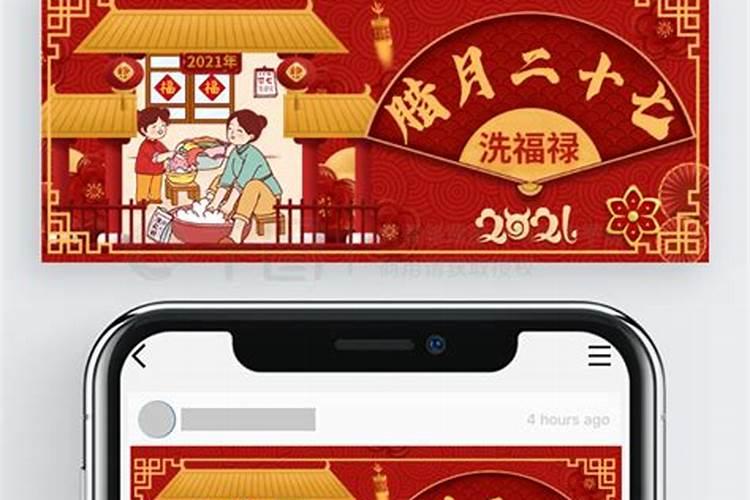12月早上一般几点天亮
