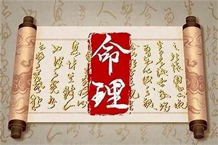 清明可以祭祖吗