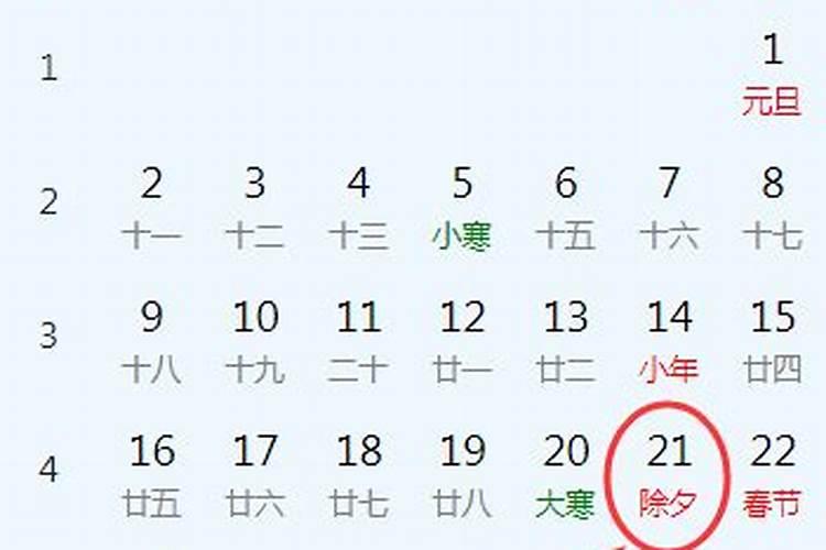 九九重阳节有什么风俗吃什么 重阳节的风俗习惯