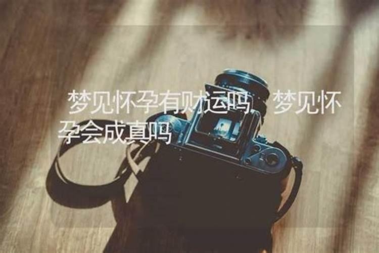 男孩出生什么日子和时辰蕞好