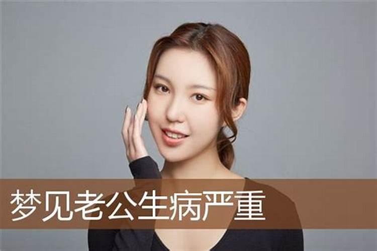 84年属鼠女在2025年每月运势